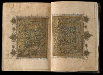 Udsnit fra en Koran, Egypten, Mamluk periode (ugennemsigtig akvarel, blæk og guld på papir)